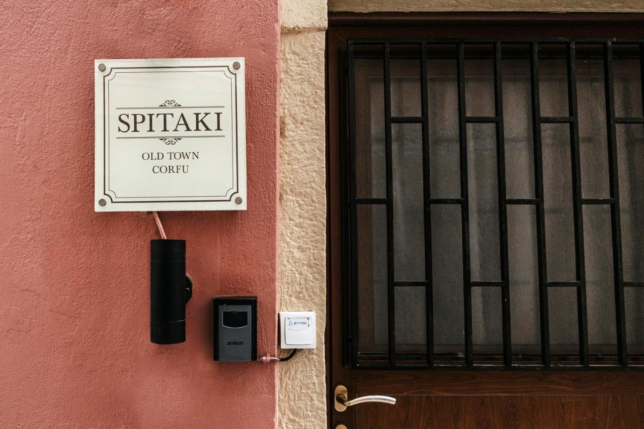 Spitaki @Old Town Corfu! Apartamento Corfu  Exterior foto